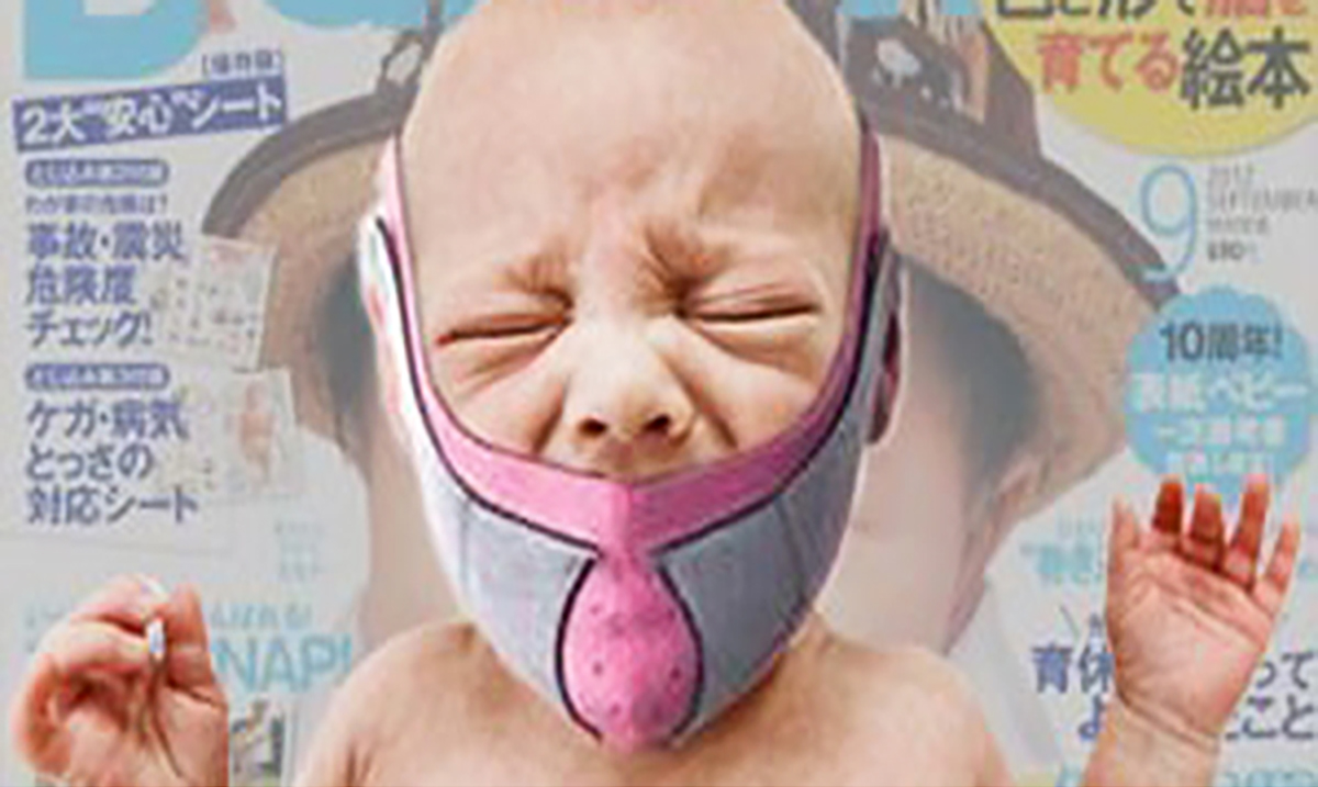 Should Parents Use Muzzles To Keep Their Babies Quiet In Public?
